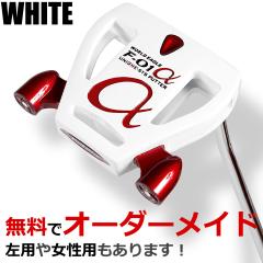 F-01�A���t�@ UNIONE�i���j�����j�p�^�[ �z���C�g