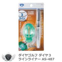 �_�C���S���t �_�C��3���C�����C�i�[ AS-487 �yIR�z