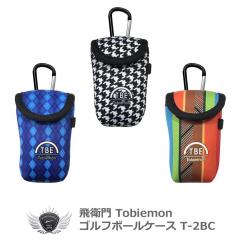 ��q�� TOBIEMON �{�[���P�[�X T-2BC �yIR�z