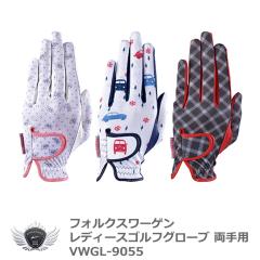�t�H���N�X���[�Q�� ���f�B�[�X�S���t�O���[�u ����p VWGL-9055 �yIR�z