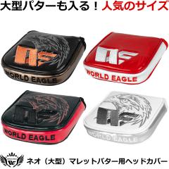 �t�̃O���[���L�����y�[���@���[���h�C�[�O�� �S���t �}���b�g�p�^�[�p�w�b�h�J�o�[ �}�O�l�b�g���ŊȒP�E�� �����Y�A���f�B�[�X �E�p�A