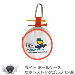 ���C�g �{�[���P�[�X �E�b�h�X�g�b�N�S���t C-86 �yIR�z