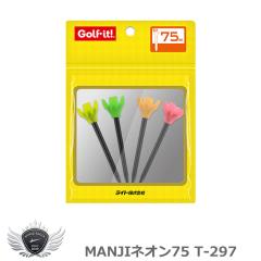 ���C�g MANJI�l�I��75 T-297 �yIR�z