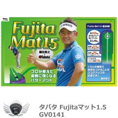 �^�o�^ Fujita�}�b�g1.5 GV0141 �yIR�z