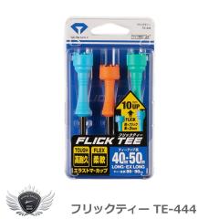 �_�C���S���t �t���b�N�e�B�[ TE-444 �yIR�z