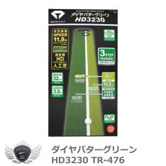 �_�C���S���t �_�C���p�^�[�O���[�� HD3230 TR-476 ���� �p�b�e�B���O �yIR�z