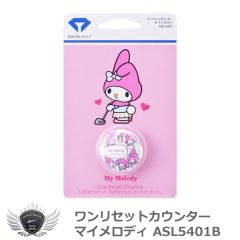 �_�C���S���t �������Z�b�g�J�E���^�[ �}�C�����f�B ASL5401B �yIR�z