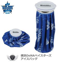 �v���싅 NPB�I���lDeNA�x�C�X�^�[�Y �A�C�X�o�b�O YBMC-0768 �yIR�z