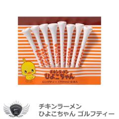 �`�L�����[���� �Ђ悱����� �S���t�e�B�[8�{���� �yIR�z