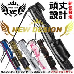 �t�̃O���[���L�����y�[���@���[���h�C�[�O�� �S���t �����Y ���f�B�[�X �Z���t�X�^���h�N���u�P�[�X �X�y�V�����f�U�C�� WE-SSCC-SpD �t