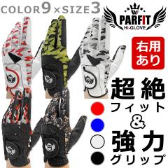 Gill ギル 9741 Pursuit サングラス GL-9741 【IR】の通販はau PAY