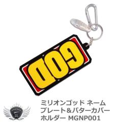 �~���I���S�b�h �l�[���v���[�g���p�^�[�J�o�[�z���_�[ MGNP001 �yIR�z