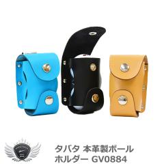 �^�o�^ �{�v���{�[���z���_�[ GV0884 �yIR�z