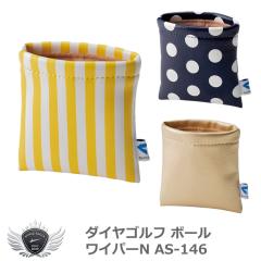 �_�C���S���t �{�[�����C�p�[N AS-146 �yIR�z