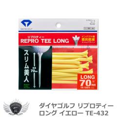 �_�C���S���t ���v���e�B�[�����O �C�G���[ TE-432 �yIR�z