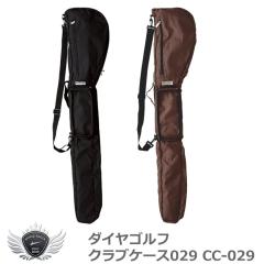 �_�C���S���t �N���u�P�[�X029CC-029 �yIR�z