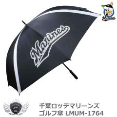 �v���싅 NPB�I��t���b�e�}���[���Y �S���t�P LMUM-1764 �yIR�z