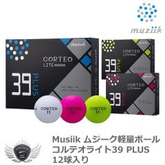 Musiik ���W�[�N�y�ʃ{�[�� �R���e�I���C�g39 PLUS 12������ �yIR�z