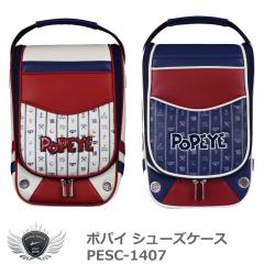 �|�p�C �V���[�Y�P�[�X PESC-1407 �yIR�z