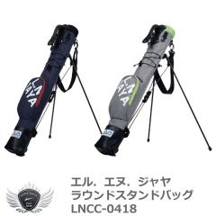 �G���D�G�k�D�W���� ���E���h�X�^���h�o�b�O LNCC-0418 �yIR�z