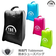 ��q�� TOBIEMON �h���V���[�Y�o�b�O T-SH �yIR�z