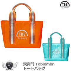 ��q�� TOBIEMON �g�[�g�o�b�O T-TTBG �yIR�z