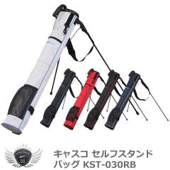 �D���Z�[���@�L���X�R �Z���t�X�^���h�o�b�O KST-030RB �yIR�z