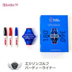 �G�W�\���S���t �o�[�f�B�[���C�i�[ �yIR�z