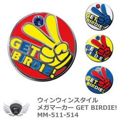�D���Z�[���@�E�B���E�B���X�^�C�� ���K�}�[�J�[ GET BIRDIE!MM-511-514 �yIR�z
