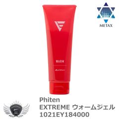 �t�@�C�e�� EXTREME �E�H�[���W�F�� 1021EY184000 �yIR�z