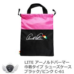 ���C�g �A�[�m���h�p�[�}�[ �В��^�C�v �V���[�Y�P�[�X �u���b�N/�s���N C-61 �yIR�z