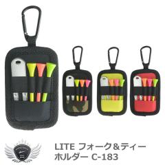 ���C�g �t�H�[�N���e�B�[�z���_�[ C-183 �yIR�z