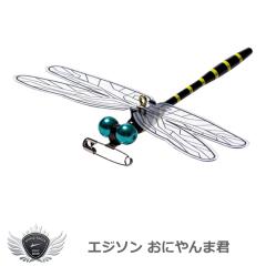 �G�W�\���S���t �Q���E���h���ꂩ����I�S���t���E���h�ɂ��œK�I���ɂ��܌N �yIR�z