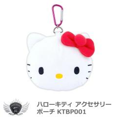 �n���[�L�e�B �A�N�Z�T���[�|�[�` KTBP001 �yIR�z
