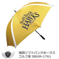 �v���싅 NPB�I�����\�t�g�o���N�z�[�N�X �S���t�P �C�G���[ SBUM-1761 �yIR�z
