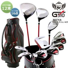 ���[���h�C�[�O�� G510 16�_�����Y�N���u�t���Z�b�g ���p