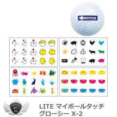 ���C�g �}�C�{�[���^�b�` �O���[�V�[ X-2 �yIR�z