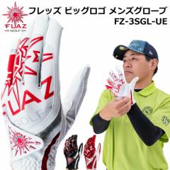 ���[���h�C�[�O�� �S���t �����Y �O���[�u FLAZ �t���b�Y �r�b�O���S 3�T�C�Y FZ-3SGL-UE �E�p ���p �ʋC��������L�k�����Q �S�n�悢�X