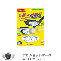 �V���b�g�}�[�N F�v�EU�s�p G-88 �yIR�z