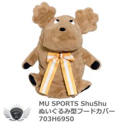 �G�����[�X�|�[�c ShuShu �ʂ�����݌^�t�[�h�J�o�[ 703H6950 �yIR�z