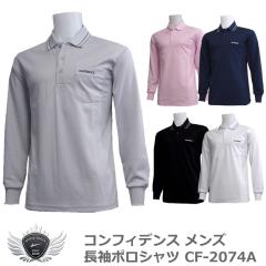 �D���Z�[���@�R���t�B�f���X �����Y�����|���V���c CF-2074A �yIR�z