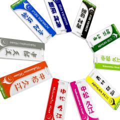 ���蕨�A�R���y�ܕi�ɂ��œK�I ���[���h�C�[�O�� �{�[���N �P�O�OS �l�[���v���[�g�@WE-BKUV100S-VL