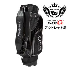 大人色らしいおしゃれレディース キャディバッグ G510 ブラックベリー