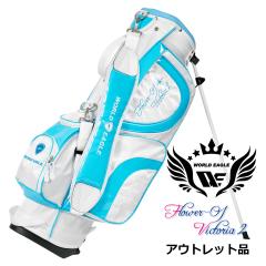アウトレット わけあり 展示品 撮影品 ワールドイーグル ゴルフ