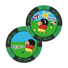 �v��4���񂿂�� �R�C���}�[�J�[ MK0381 �yIR�z