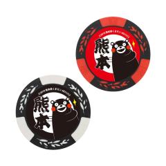 �V���܃����}�X�R�b�g�`�b�v�}�[�J�[ MK0384-MK0385 �yIR�z