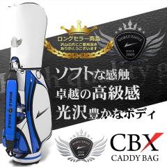 ���[���h�C�[�O�� �L���f�B�[�o�b�O CBX005