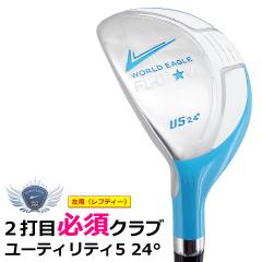 ���[���h�C�[�O�� FL-01 ���f�B�[�X UT�T�� �A�N�A�u���[ ��