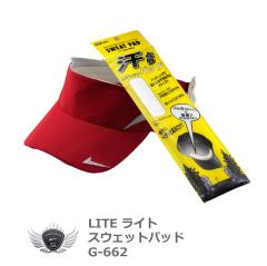 ���C�g �X�E�F�b�g�p�b�h G-662