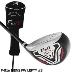 ���[���h�C�[�O�� F-01���N���X���f�� �����Y �t�F�A�E�F�C�E�b�h 3�� �������p